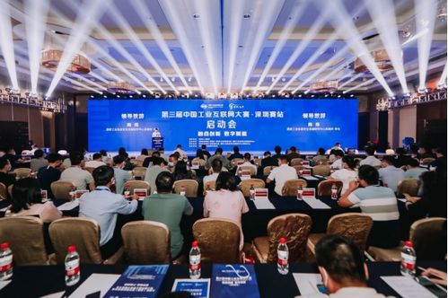 深圳龍華 一項頂級賽事與一座數(shù)字新城的 雙向奔赴