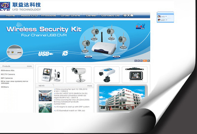 企業(yè)網(wǎng)站建設(shè)_企業(yè)網(wǎng)站建設(shè)供貨商_供應(yīng)深圳羅湖企業(yè)網(wǎng)站建設(shè)_企業(yè)網(wǎng)站建設(shè)價(jià)格_深圳市聯(lián)合智勝品牌咨詢