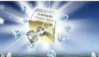 迪蒙眾籌系統(tǒng) 股權(quán)眾籌成打開傳統(tǒng)企業(yè)轉(zhuǎn)型升級(jí)金鑰匙