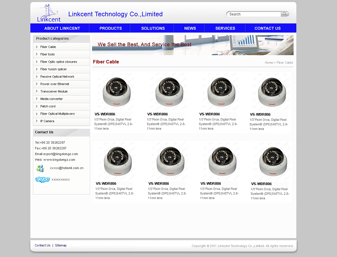 深圳光通信客戶企業(yè)外貿網站